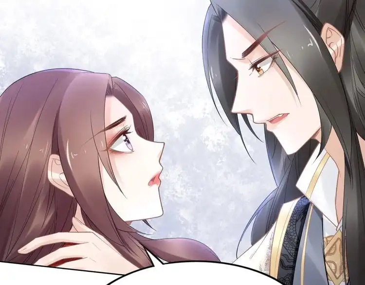 《一生一世笑苍穹》第94话 你在为谁守贞？ 第61页