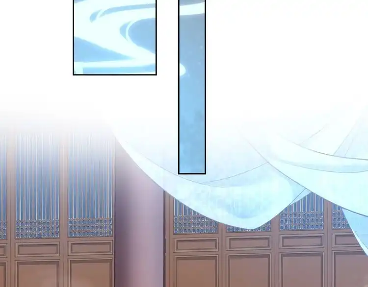 《一生一世笑苍穹》第94话 你在为谁守贞？ 第6页