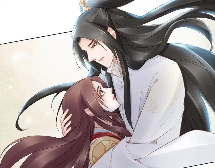 《一生一世笑苍穹》第97话 彻底属于你 第53页