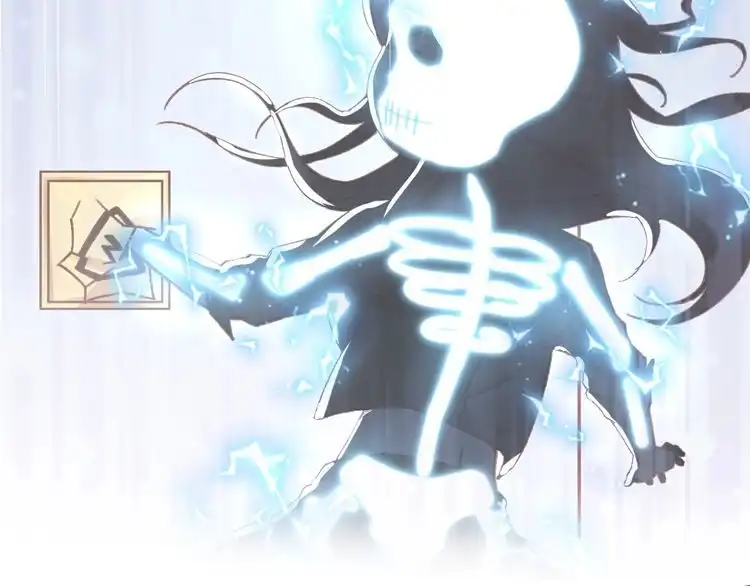 《一生一世笑苍穹》第97话 彻底属于你 第29页