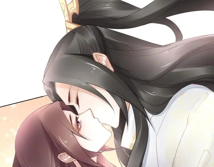 《一生一世笑苍穹》第97话 彻底属于你 第64页