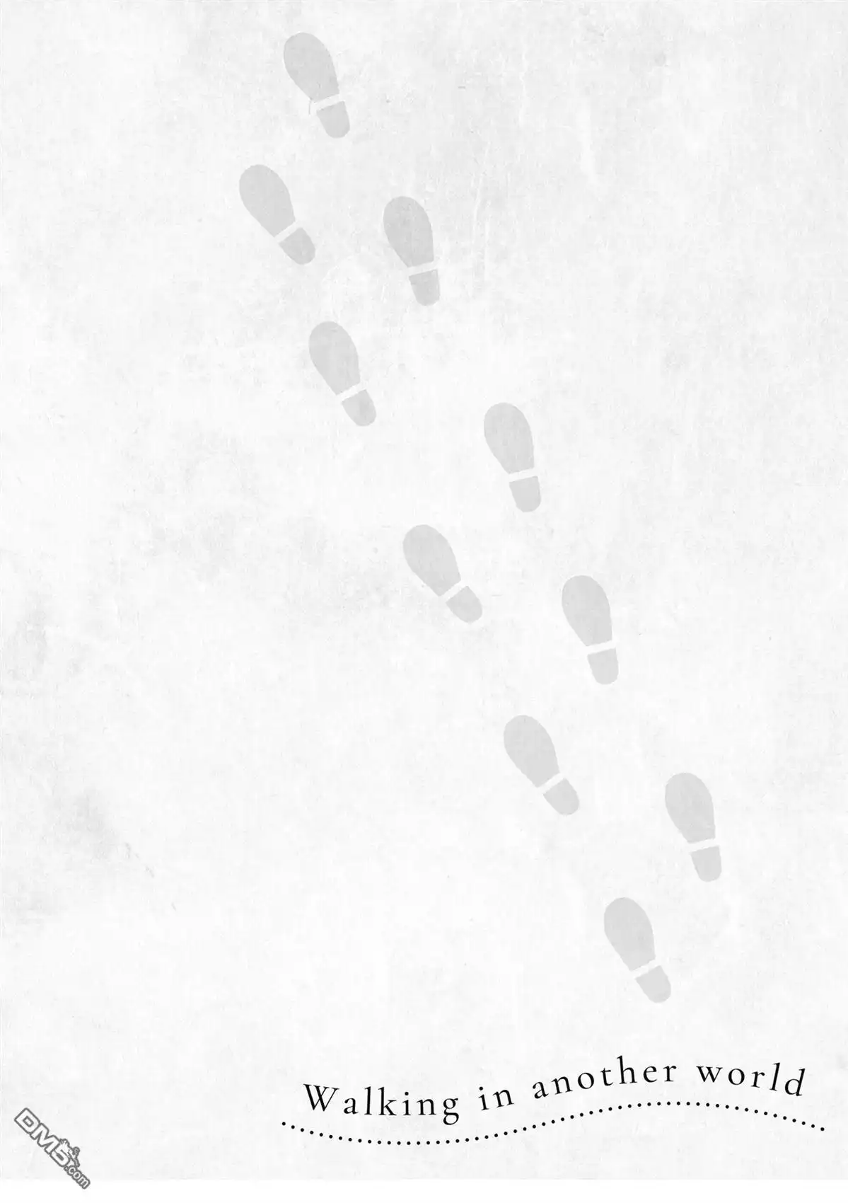 《异世界漫步》第1卷 第108页