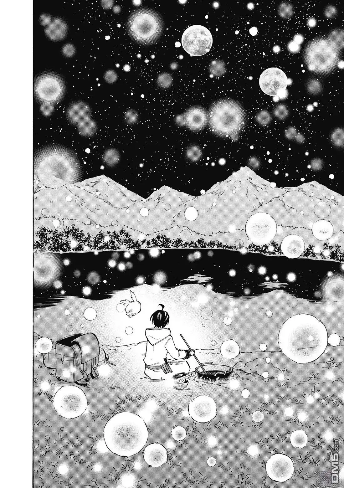 《异世界漫步》第1卷 第6页