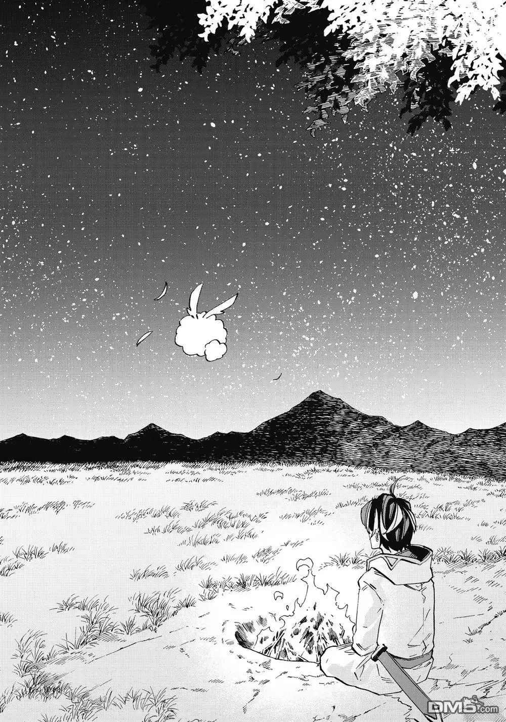 《异世界漫步》第2卷 第118页