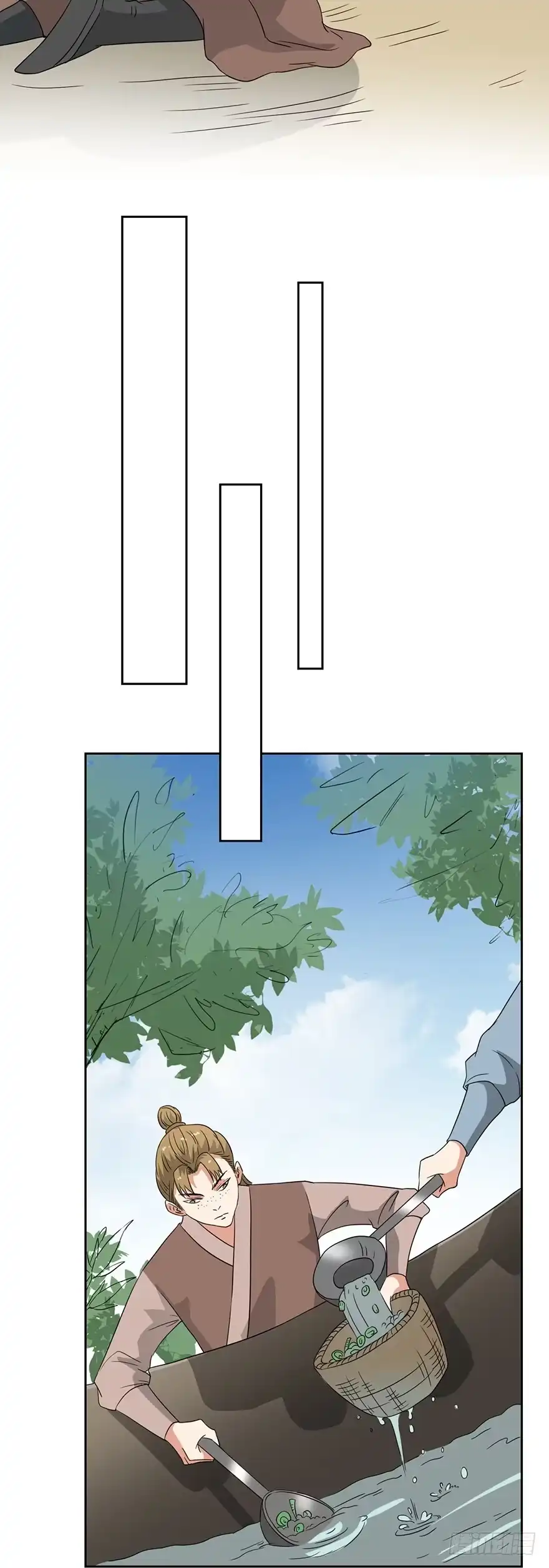 异世界中药铺 59话：取回药材 第9页