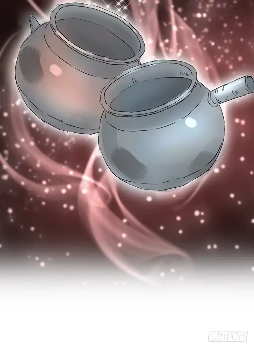 异世界中药铺 61话：会吞钱的药柜 第10页