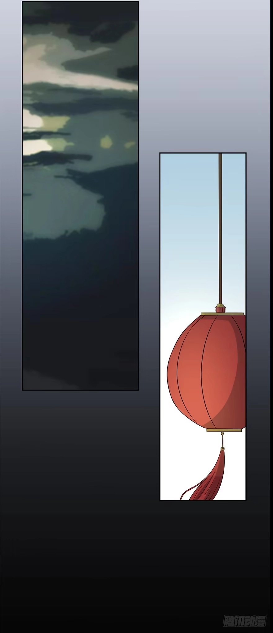 异世界中药铺 63话：进皇宫 第17页