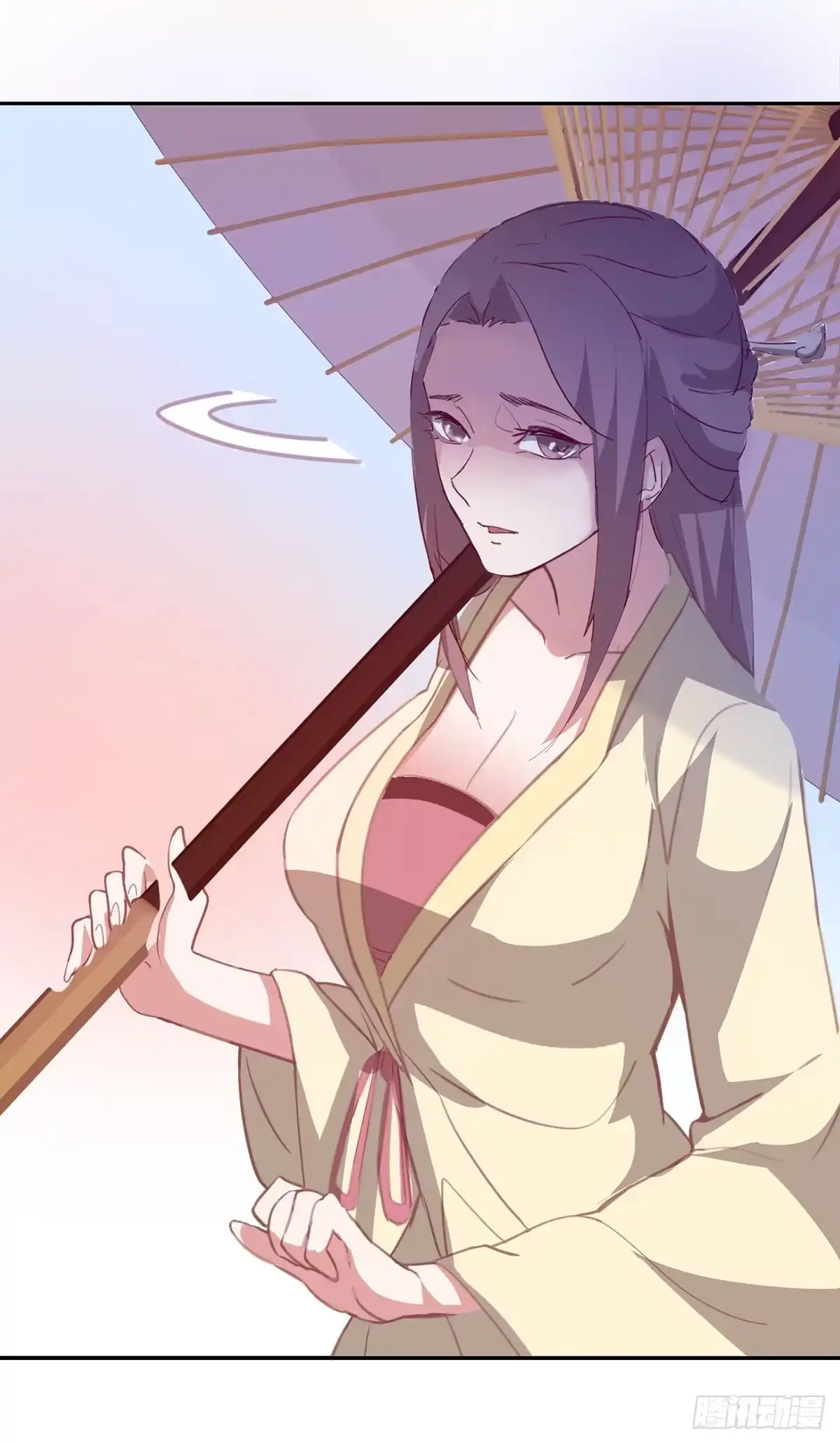 异世界中药铺 89话：带刀侍卫 第25页