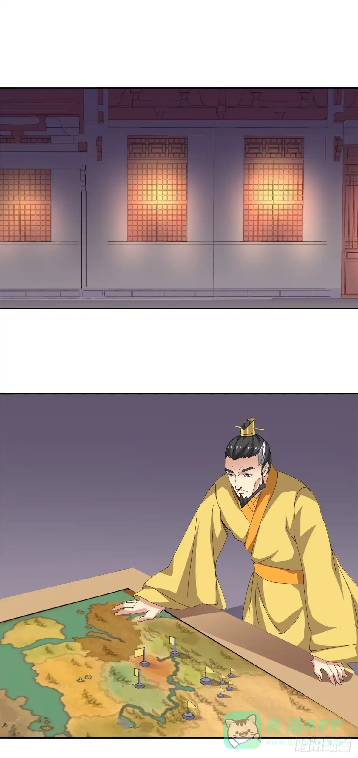 异世界中药铺 90话：刺客 第26页