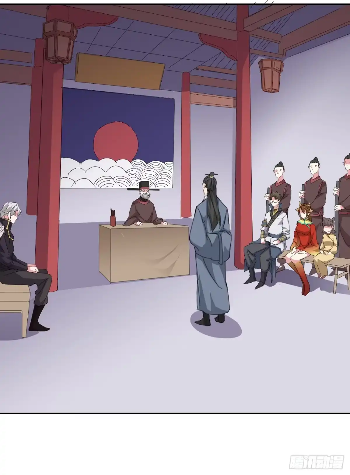 异世界中药铺 94话：中药铺被告 第7页