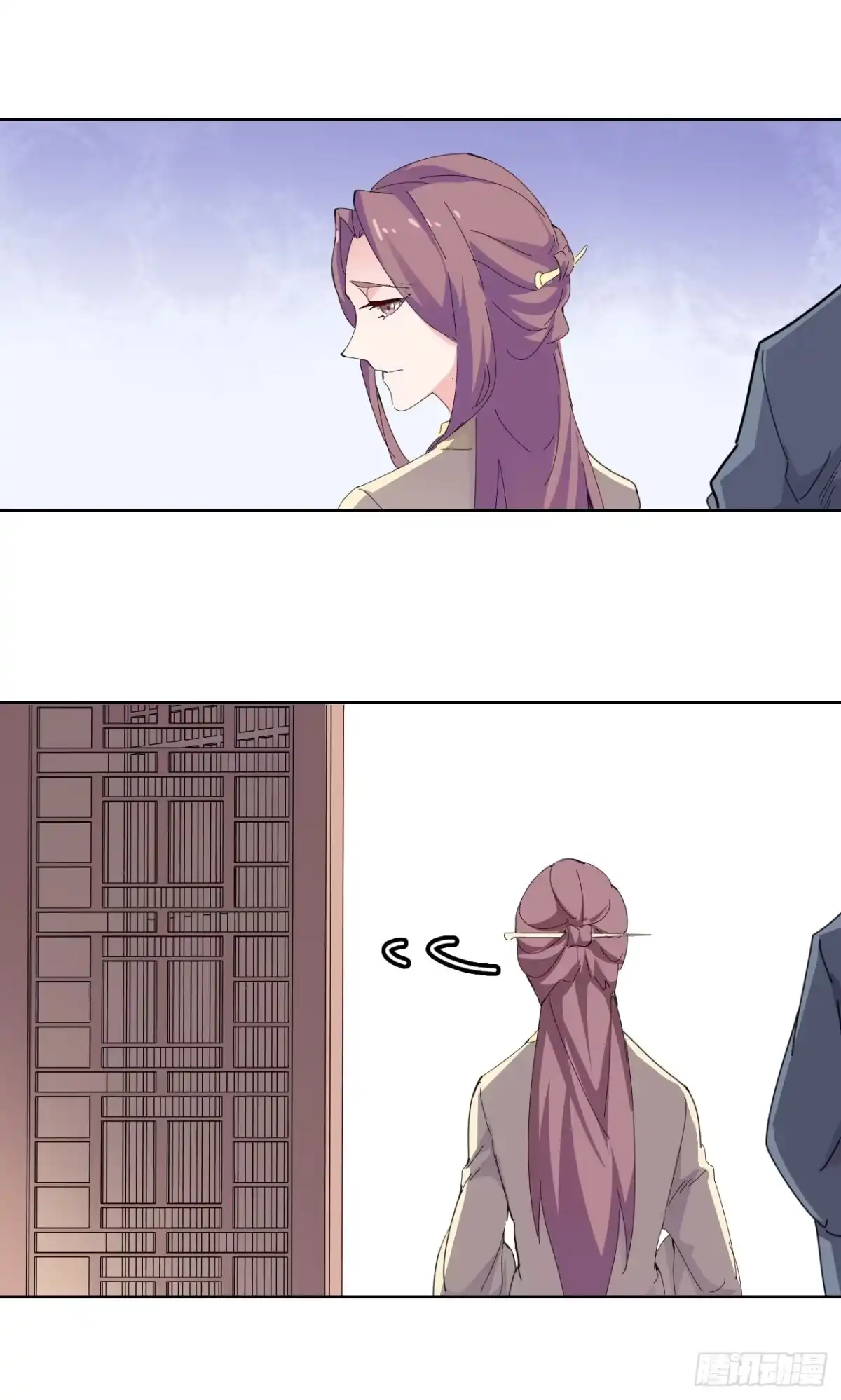 异世界中药铺 96话：蒋天羽见过穆大人 第10页