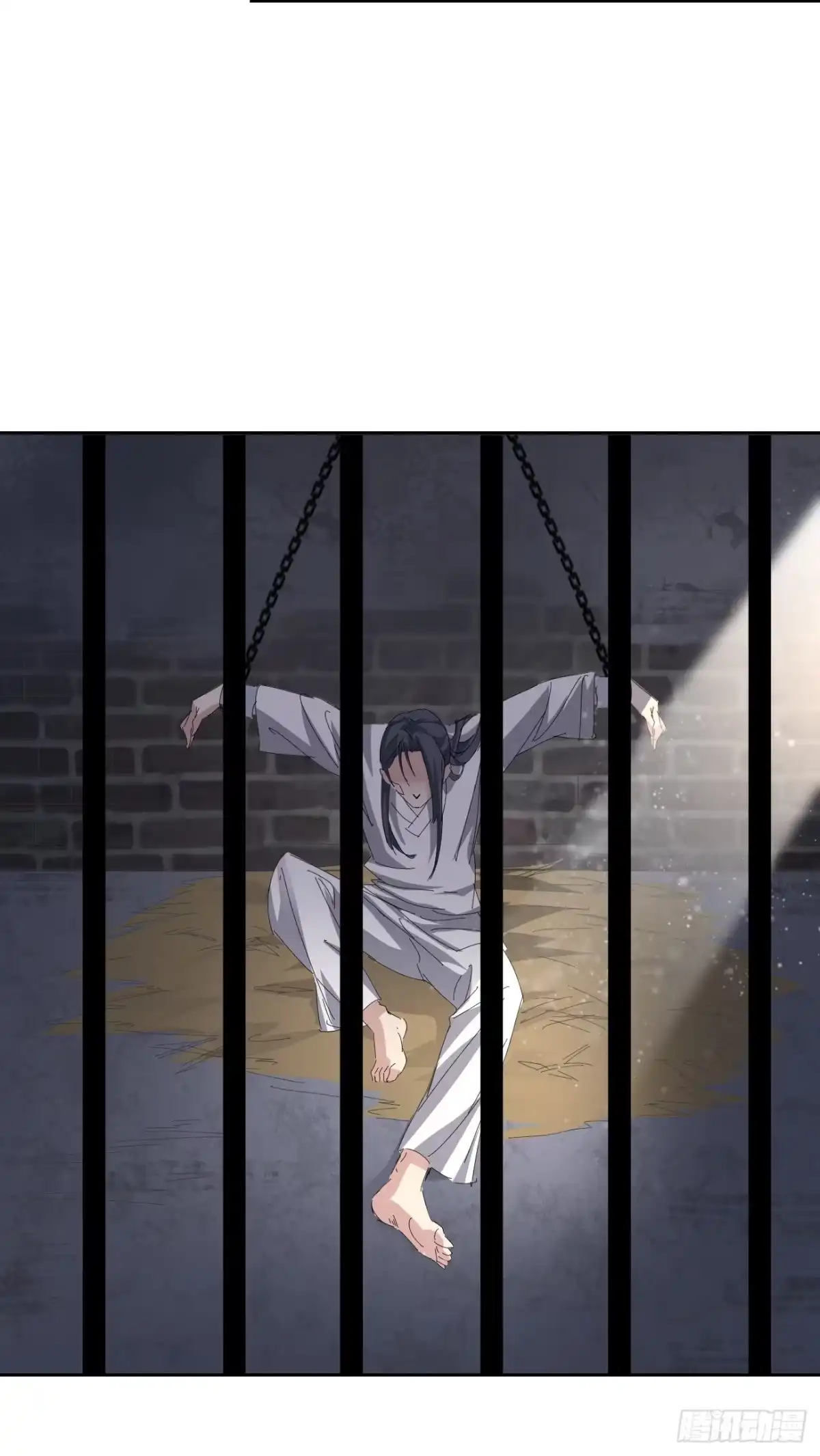 异世界中药铺 97话：营救桑东篱 第3页