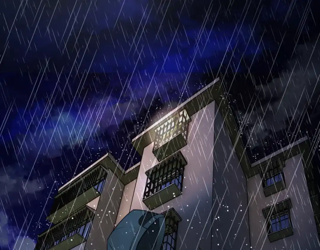 《异世缉凶》001-发现 第79页