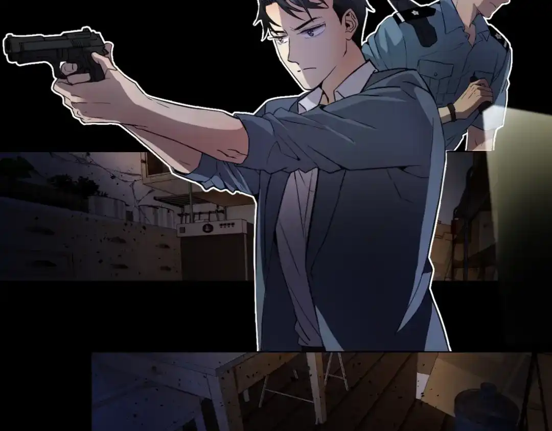 《异世缉凶》003 现场（下） 第23页