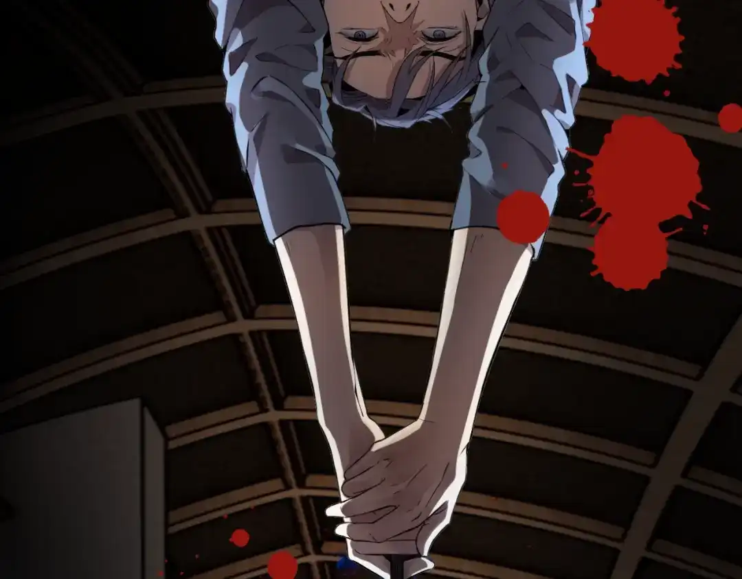 《异世缉凶》003 现场（下） 第11页
