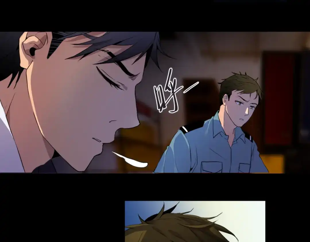 《异世缉凶》003 现场（下） 第39页