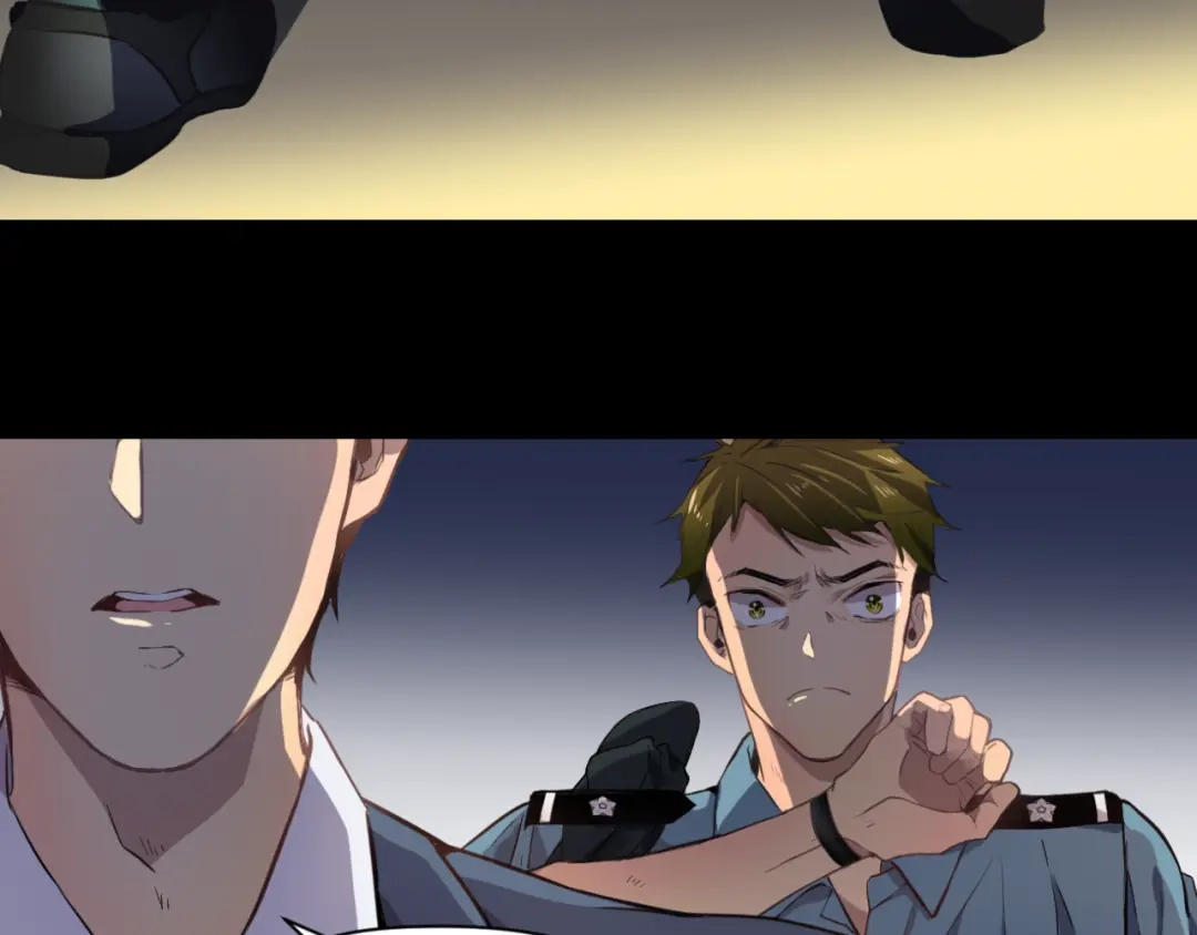 《异世缉凶》003 现场（下） 第21页