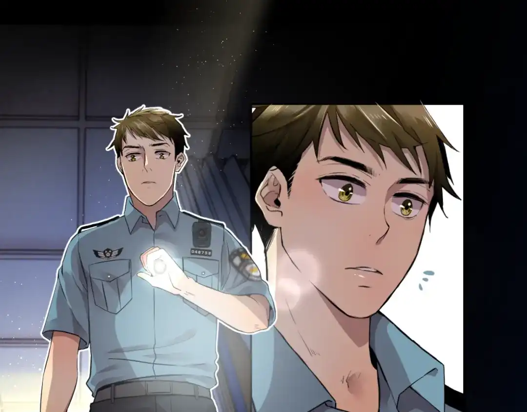 《异世缉凶》幸存 第26页