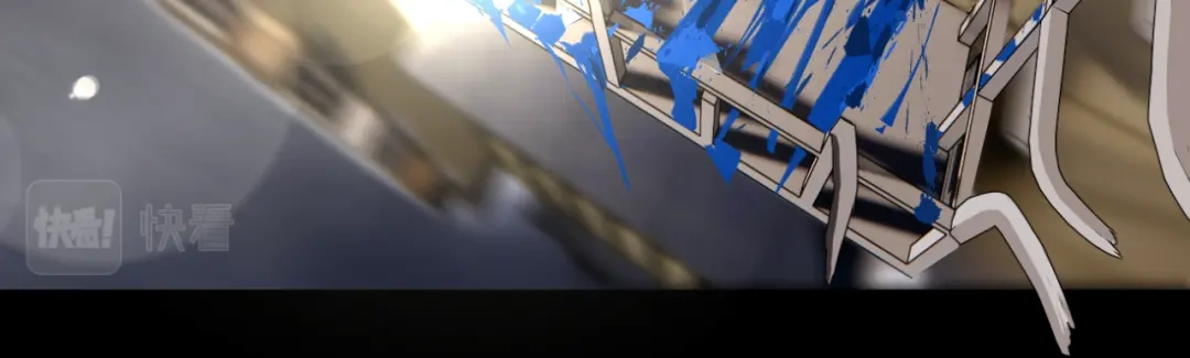 《异世缉凶》幸存 第24页