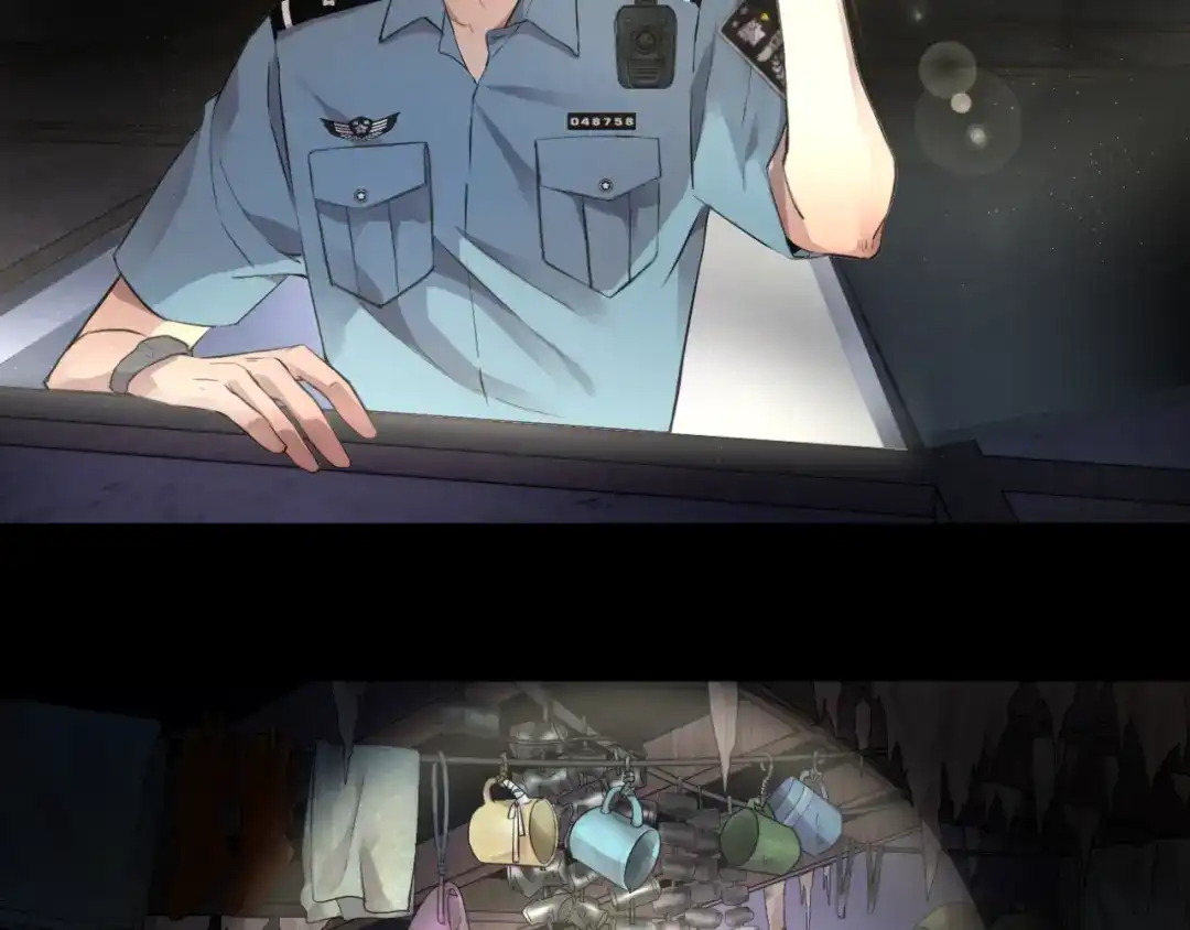 《异世缉凶》幸存 第38页