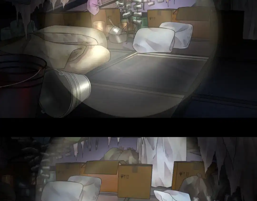 《异世缉凶》幸存 第39页