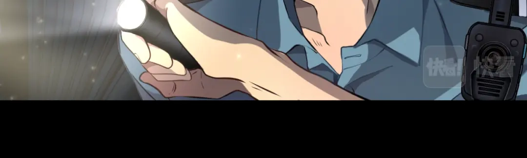 《异世缉凶》幸存 第16页