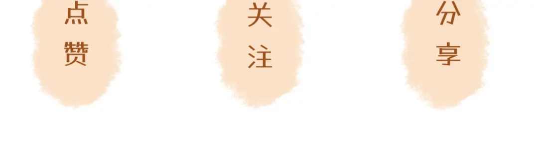 《异世缉凶》登场 第103页