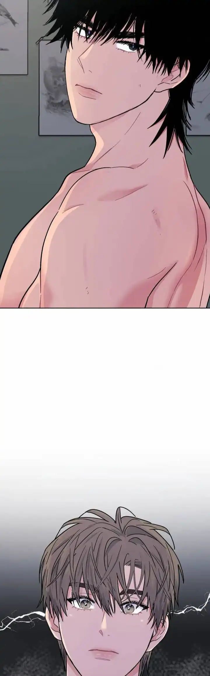 《艺术旋涡》第3话 第14页