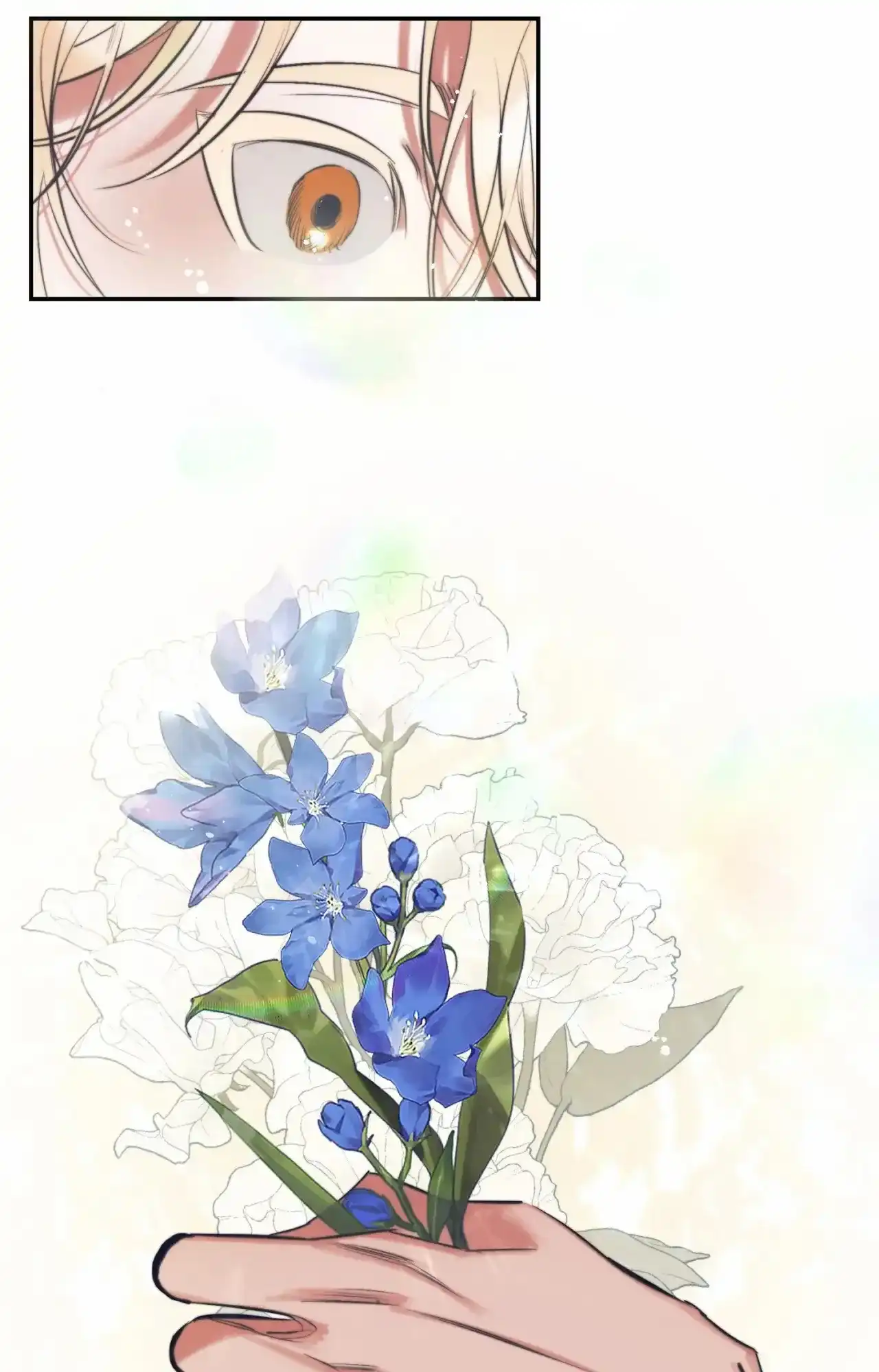 《以斯帖庭院》第1话 第33页