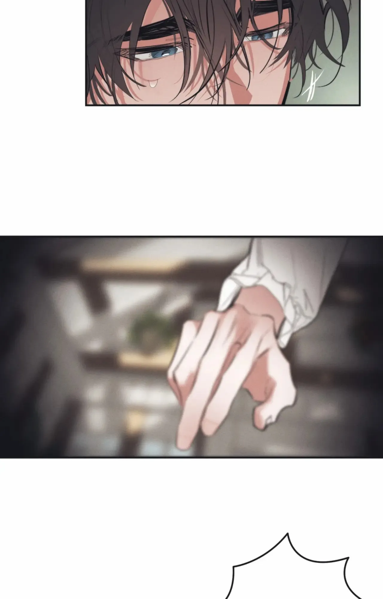 《以斯帖庭院》第2话 第38页