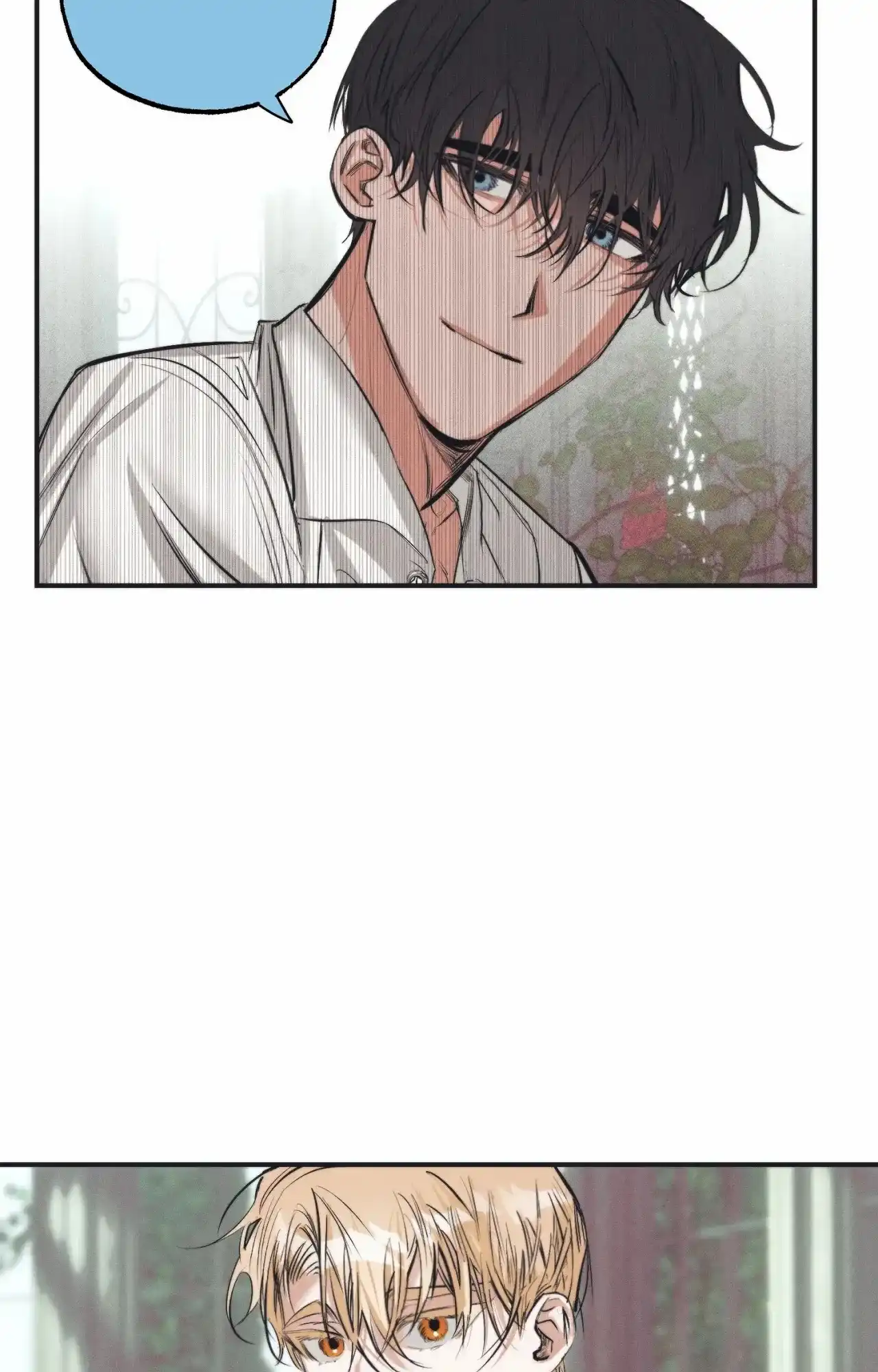 《以斯帖庭院》第5话 第34页