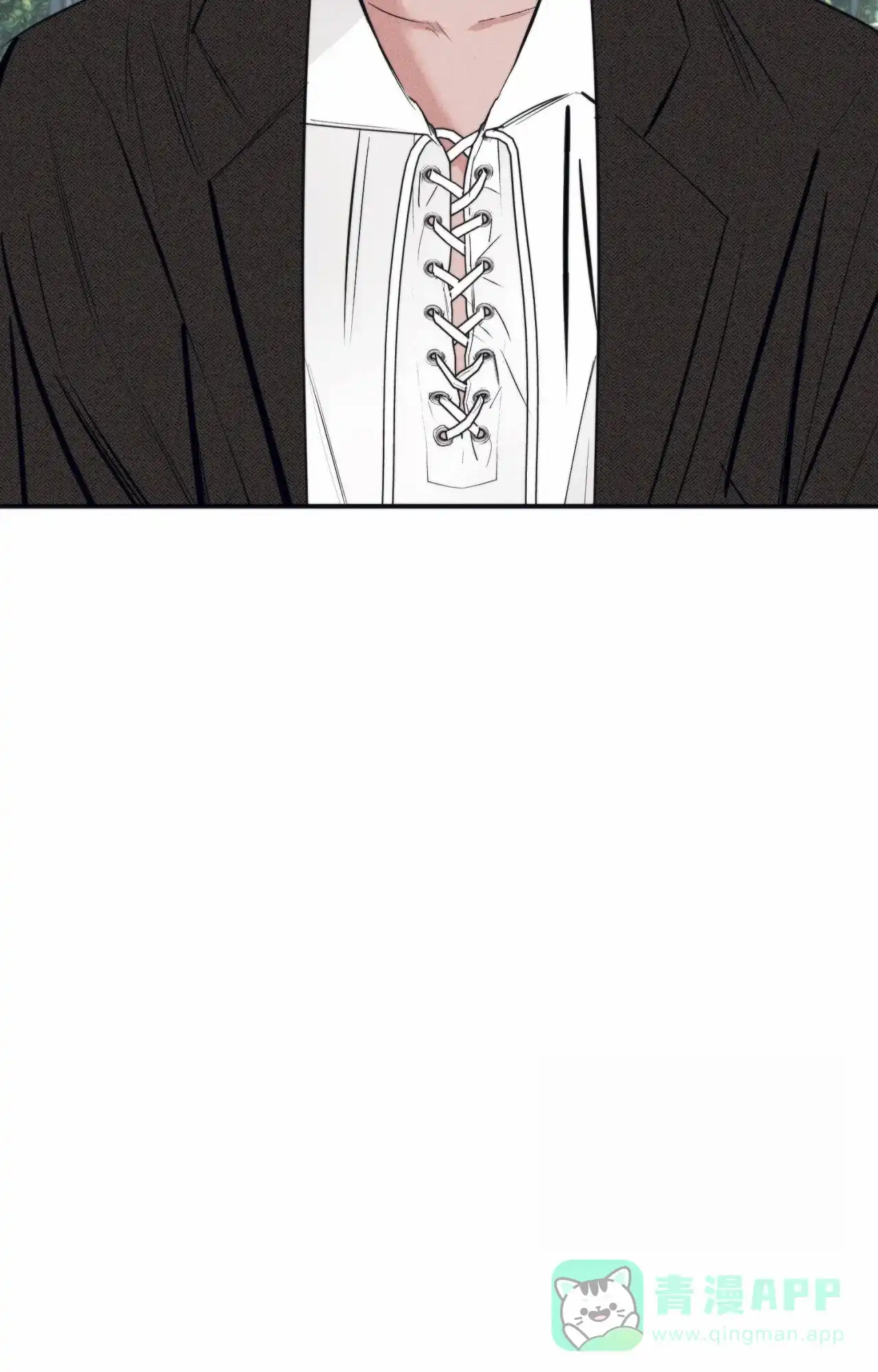 《以斯帖庭院》第8话 第36页