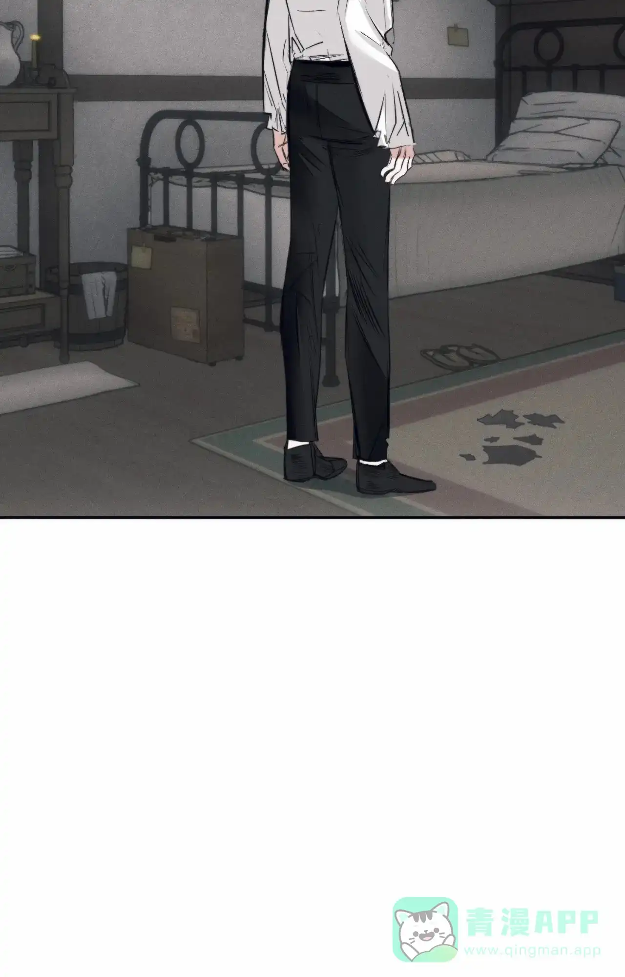 《以斯帖庭院》第8话 第16页
