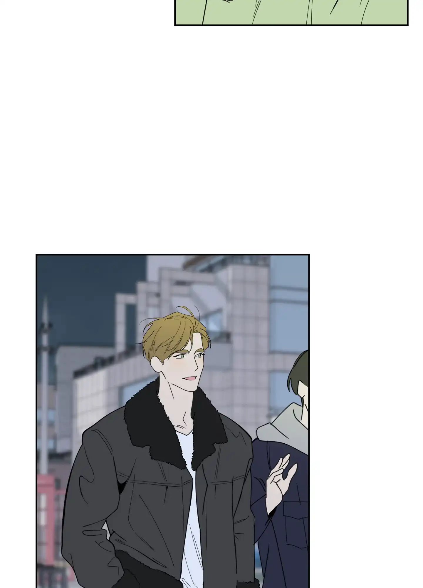 《一塌糊涂的爱情》第100话 第32页
