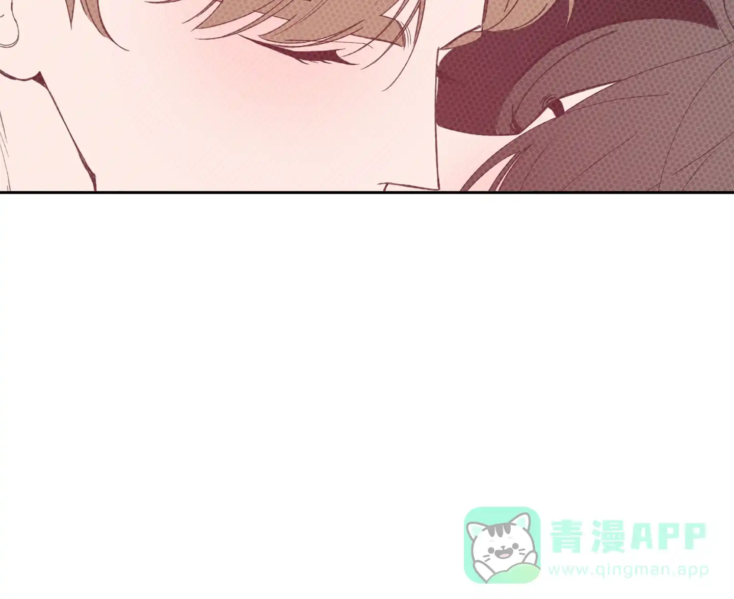 《一塌糊涂的爱情》第103话 第11页
