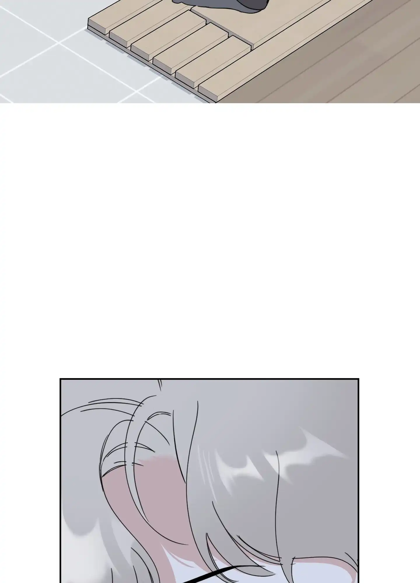《一塌糊涂的爱情》第104话 第45页