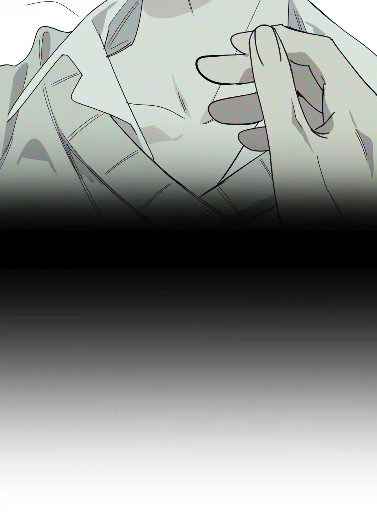 《一塌糊涂的爱情》第105话 第40页