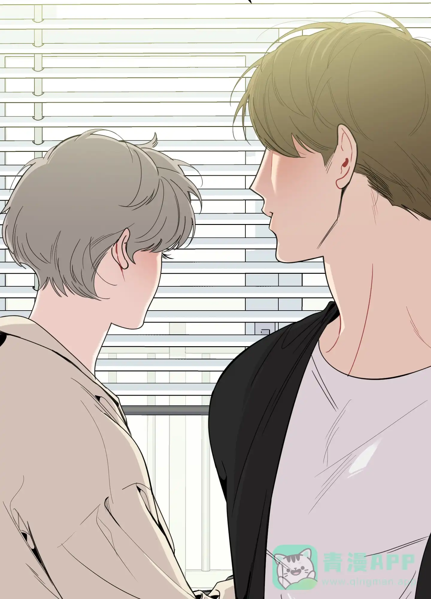 《一塌糊涂的爱情》第105话 第16页