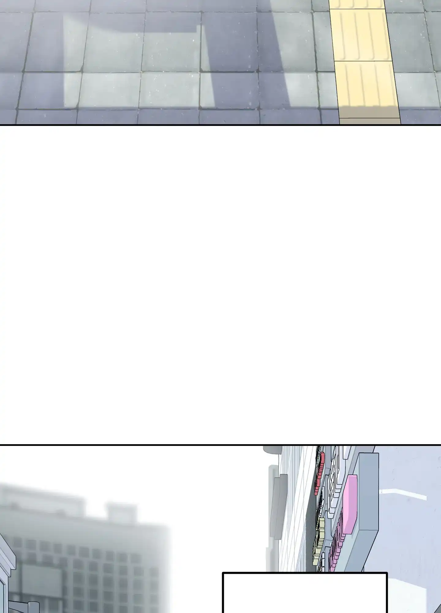 《一塌糊涂的爱情》第106话 第5页