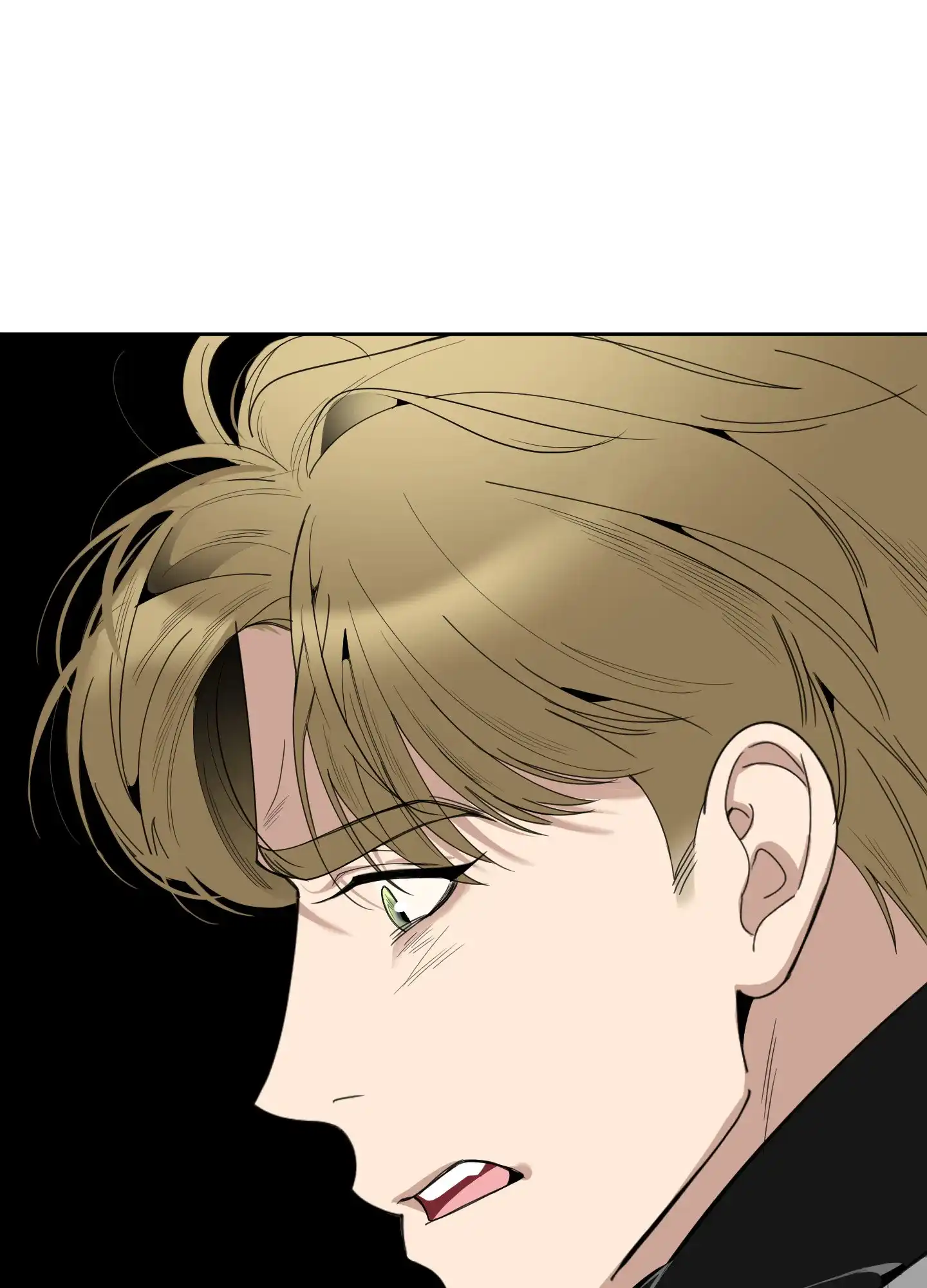 《一塌糊涂的爱情》第106话 第42页