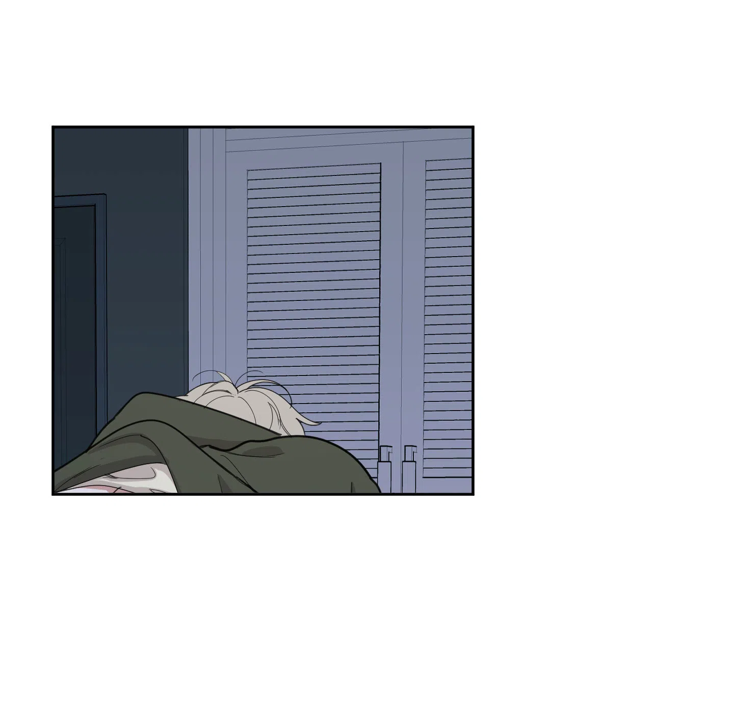 《一塌糊涂的爱情》第109话 第39页