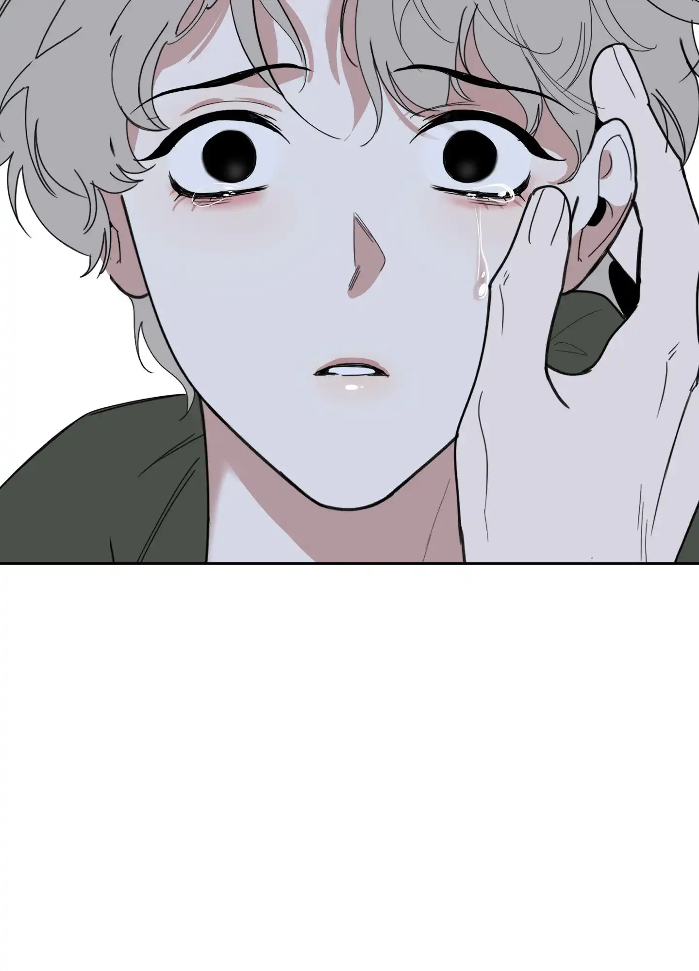 《一塌糊涂的爱情》第110话 第35页