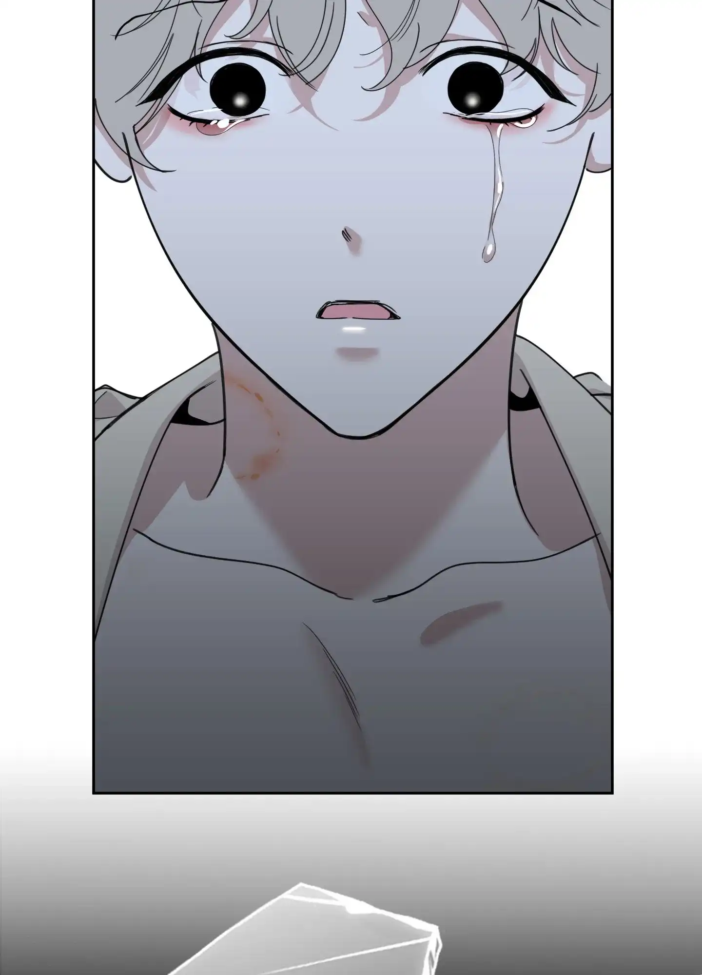 《一塌糊涂的爱情》第113话 第8页