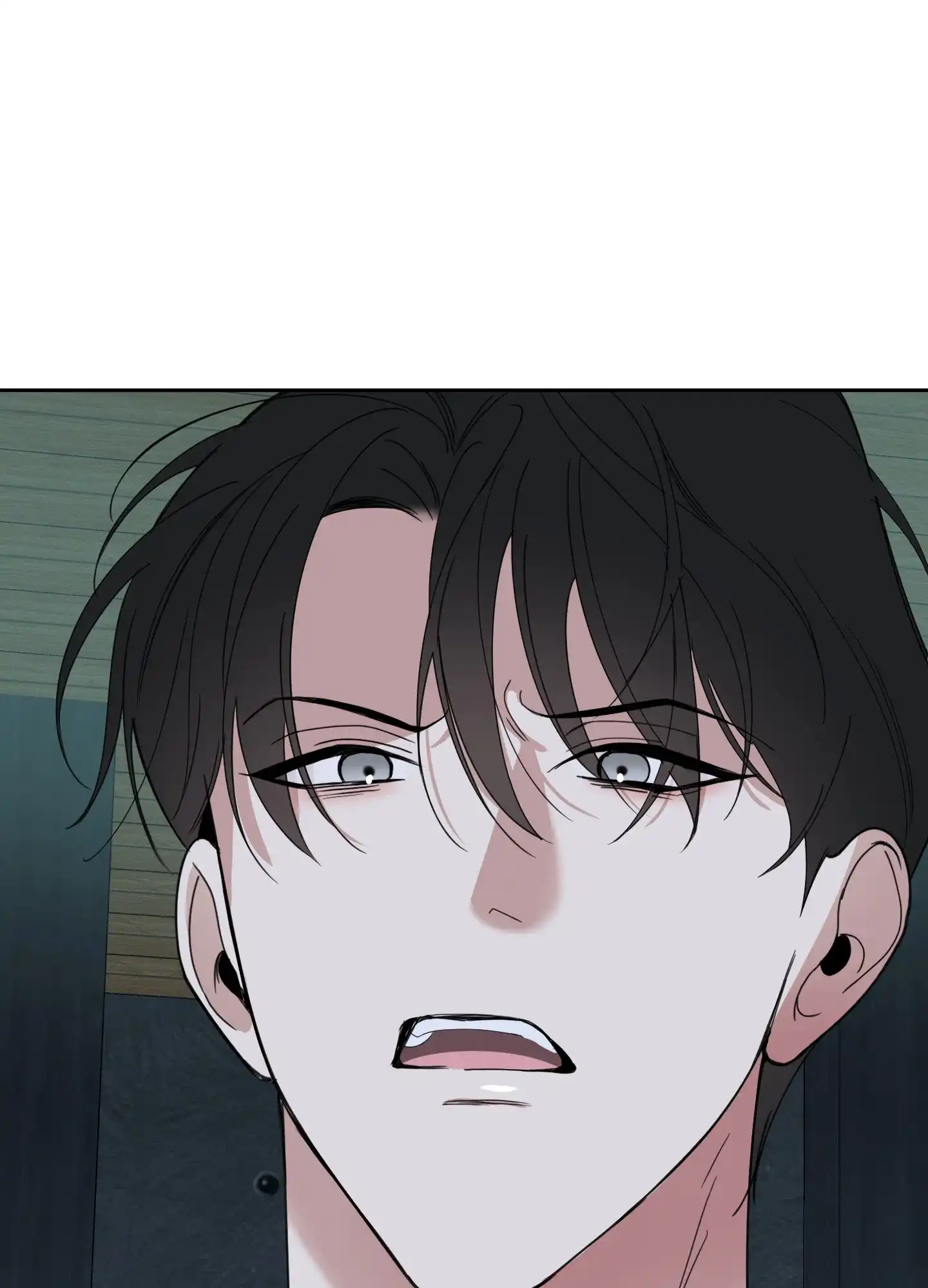 《一塌糊涂的爱情》第114话 第27页