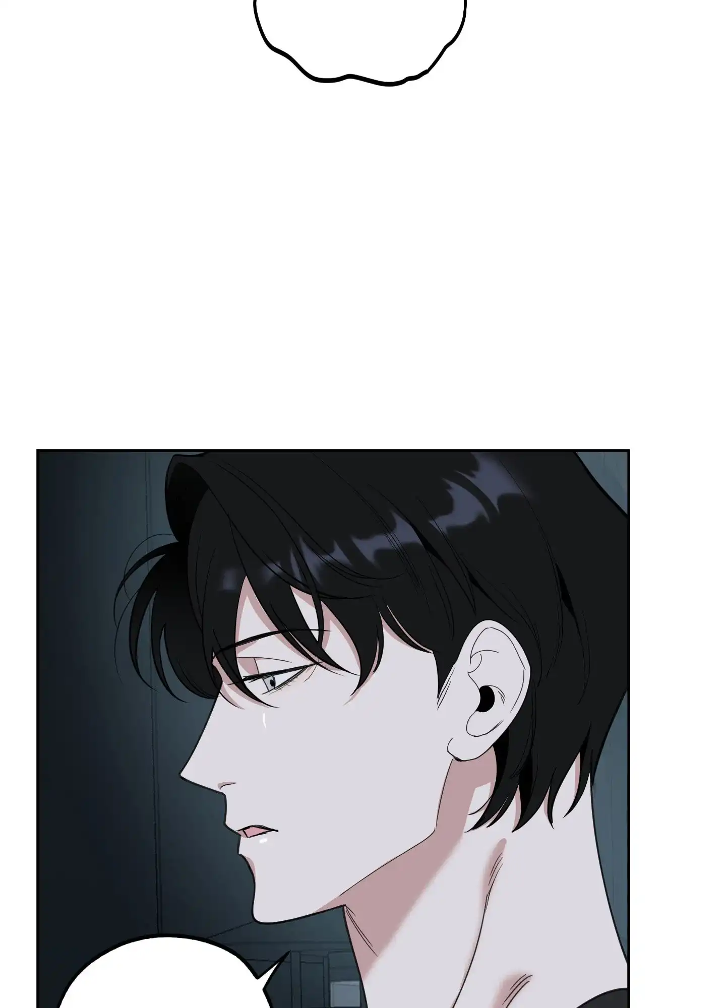 《一塌糊涂的爱情》第114话 第3页