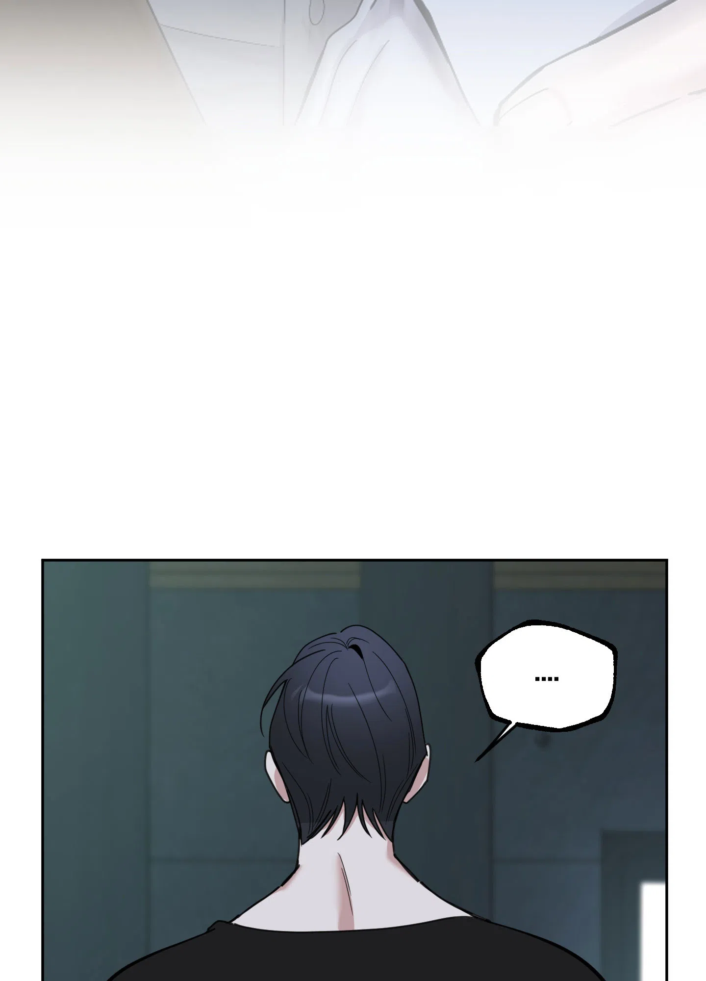 《一塌糊涂的爱情》第114话 第23页