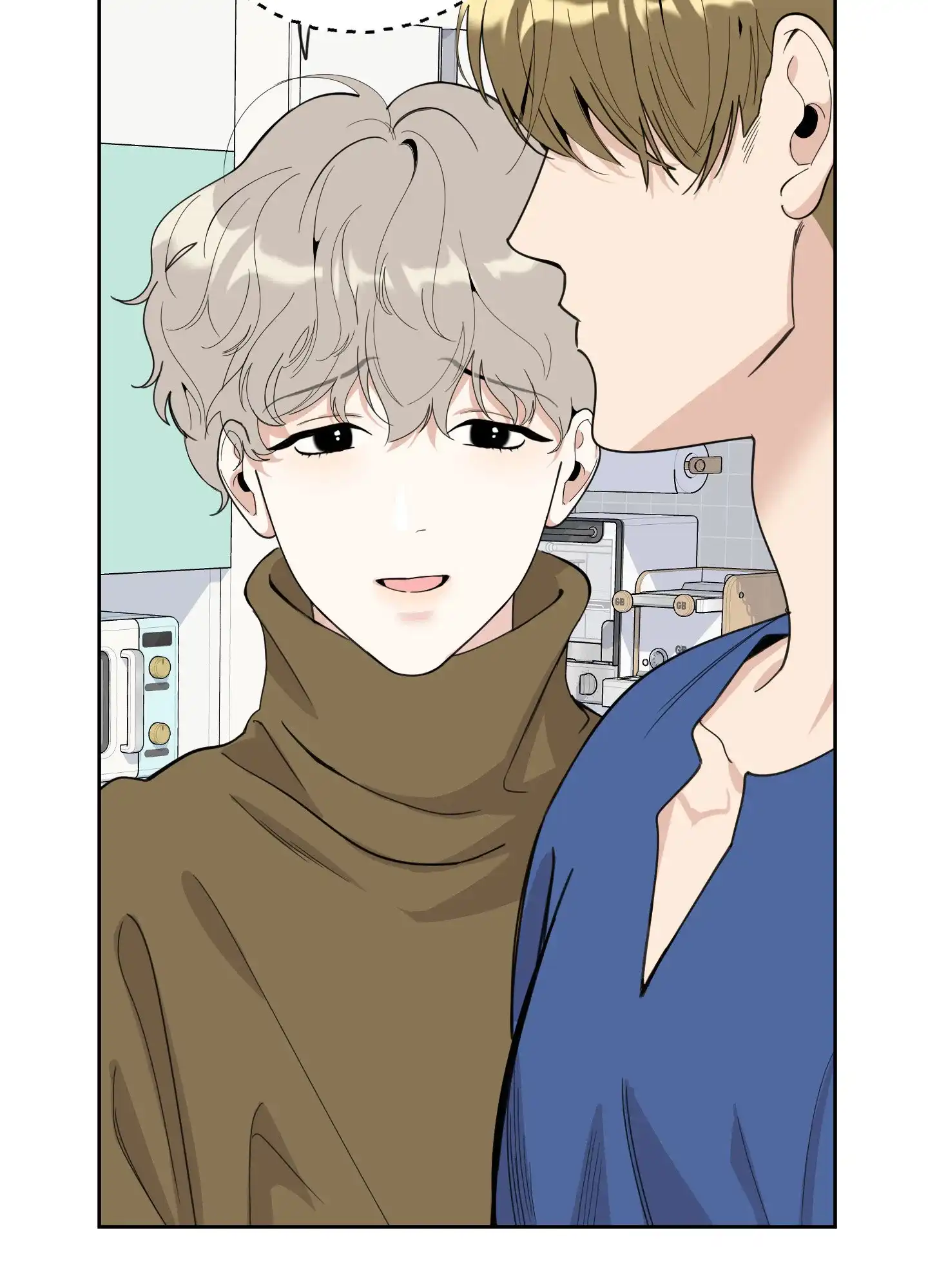 《一塌糊涂的爱情》第117话 第29页