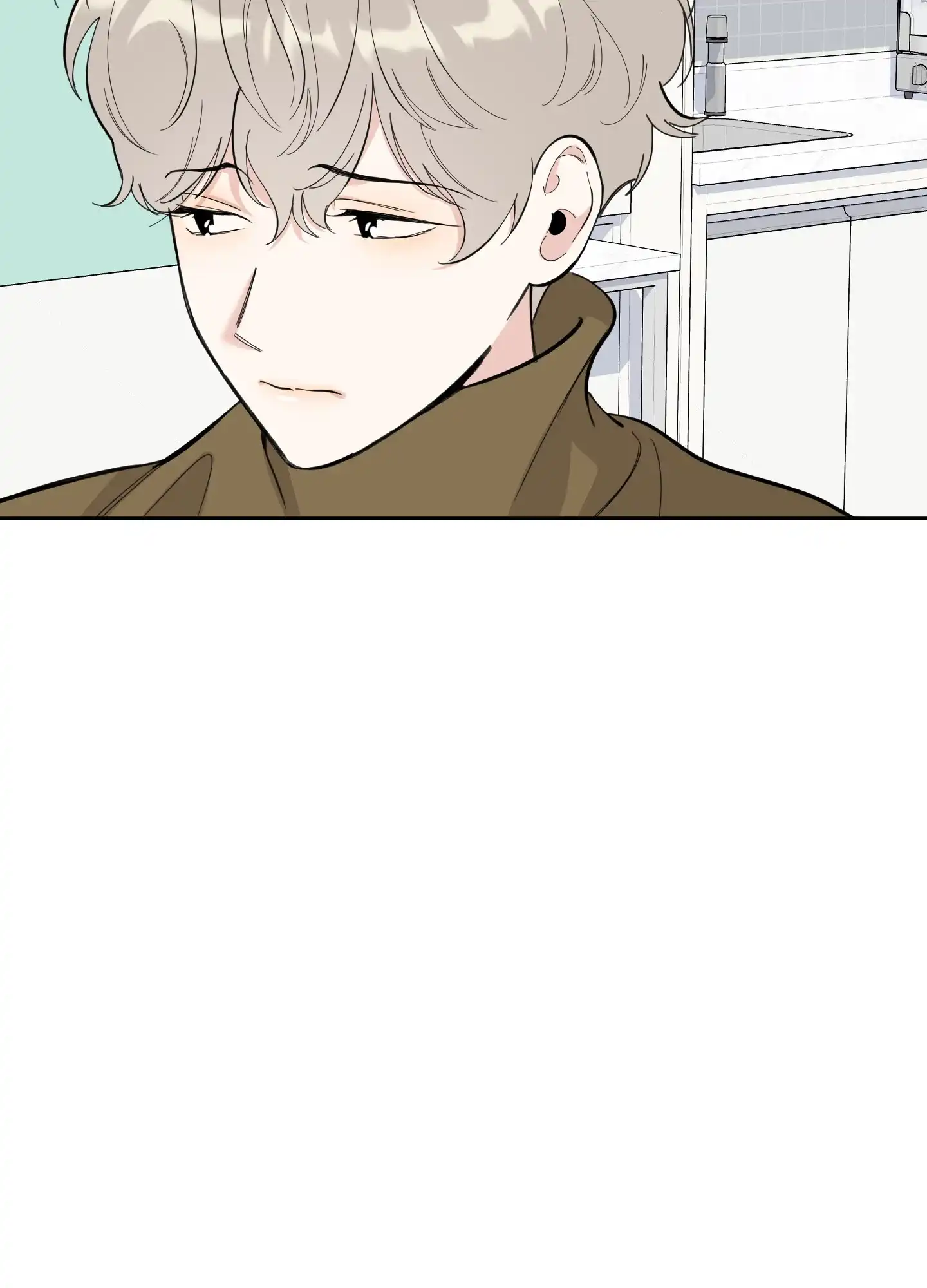 《一塌糊涂的爱情》第117话 第32页
