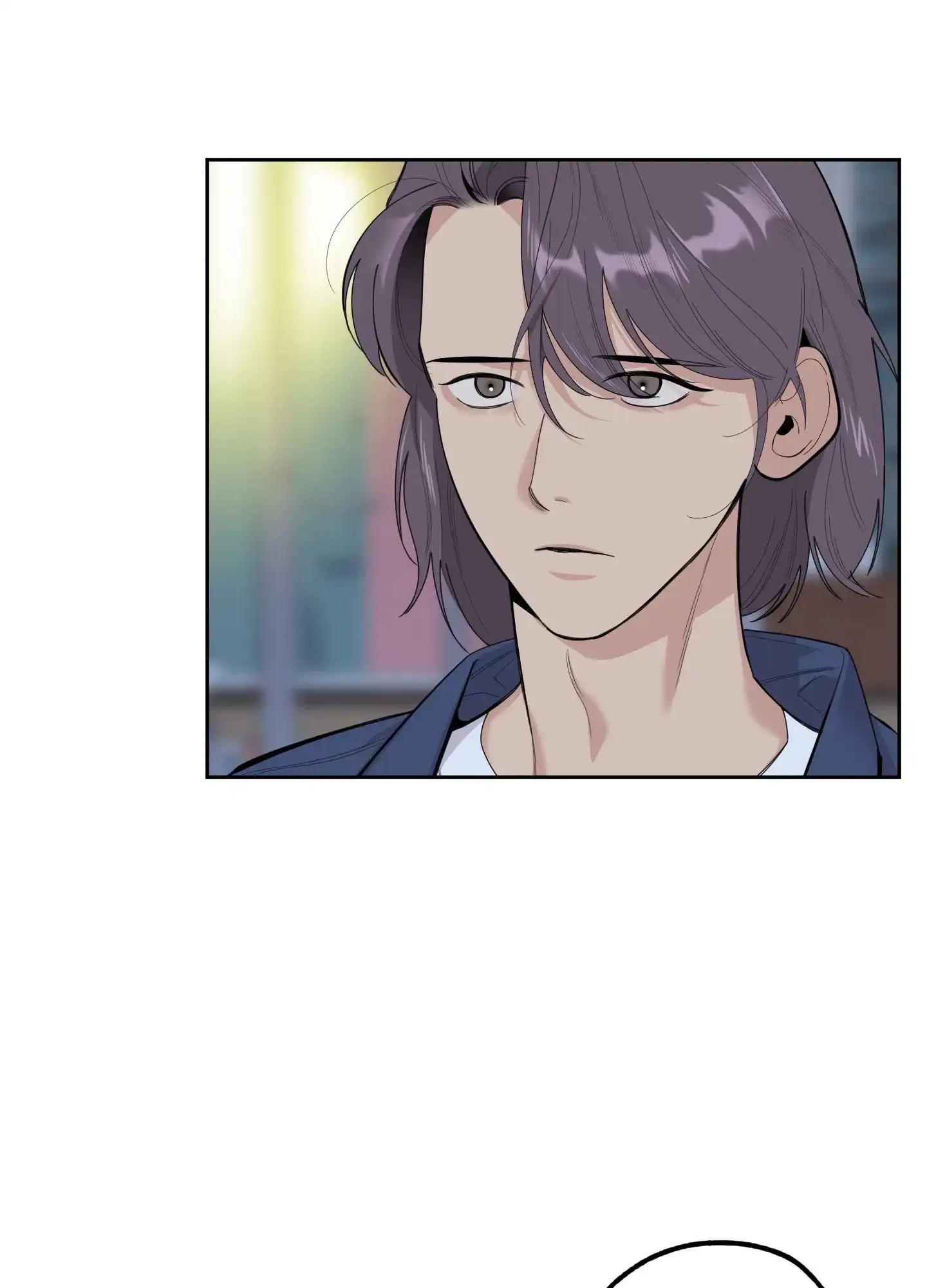 《一塌糊涂的爱情》第125话 第14页