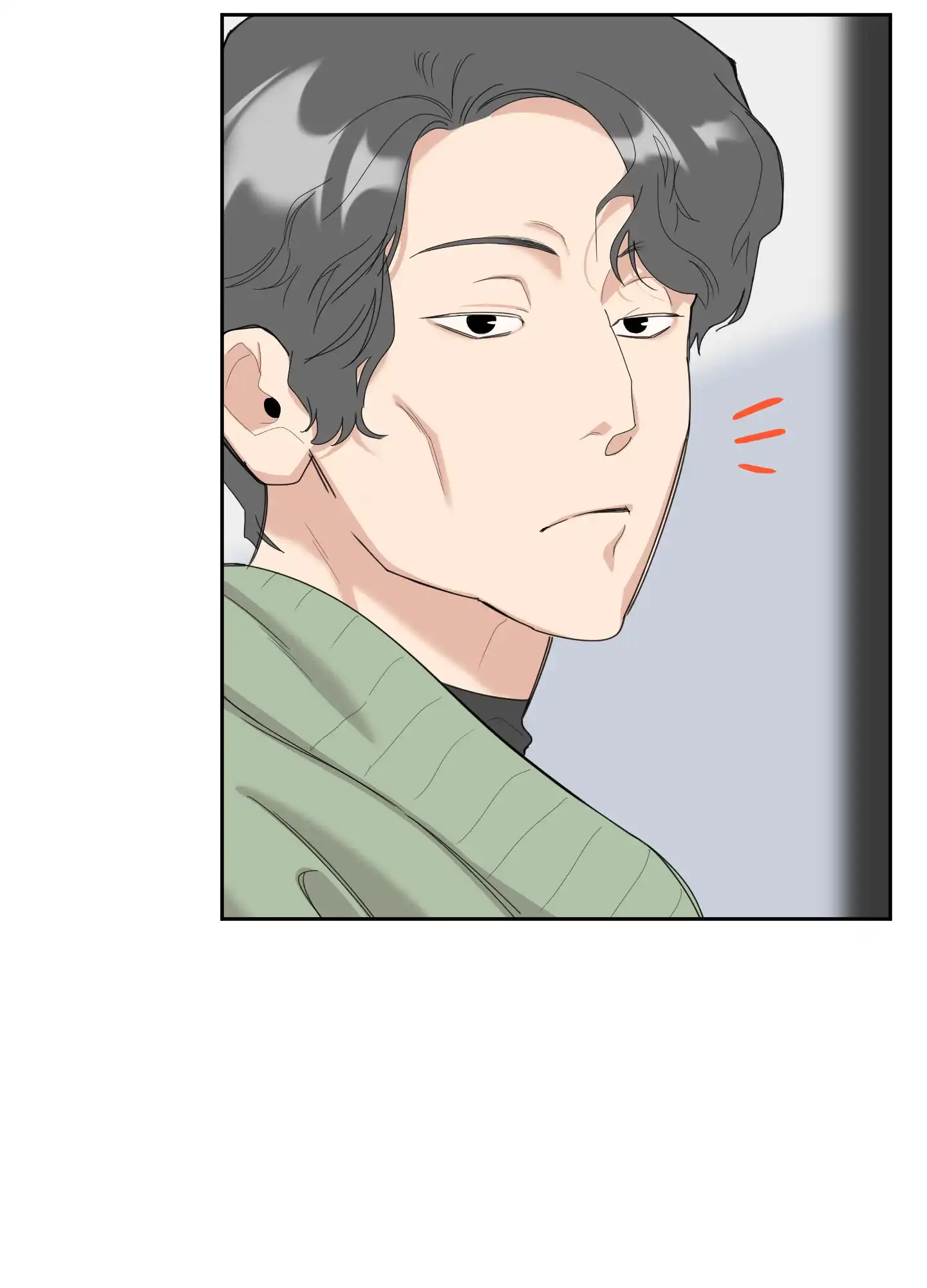 《一塌糊涂的爱情》第126话 第34页